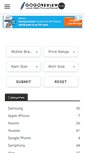Mobile Screenshot of gogoreview.com